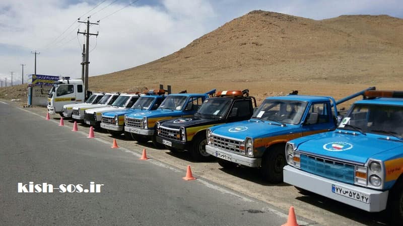 امداد خودرو ایران خودرو کیش