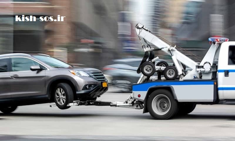 درباره ی امداد خودرو کیش درباره ی امداد خودرو کیش